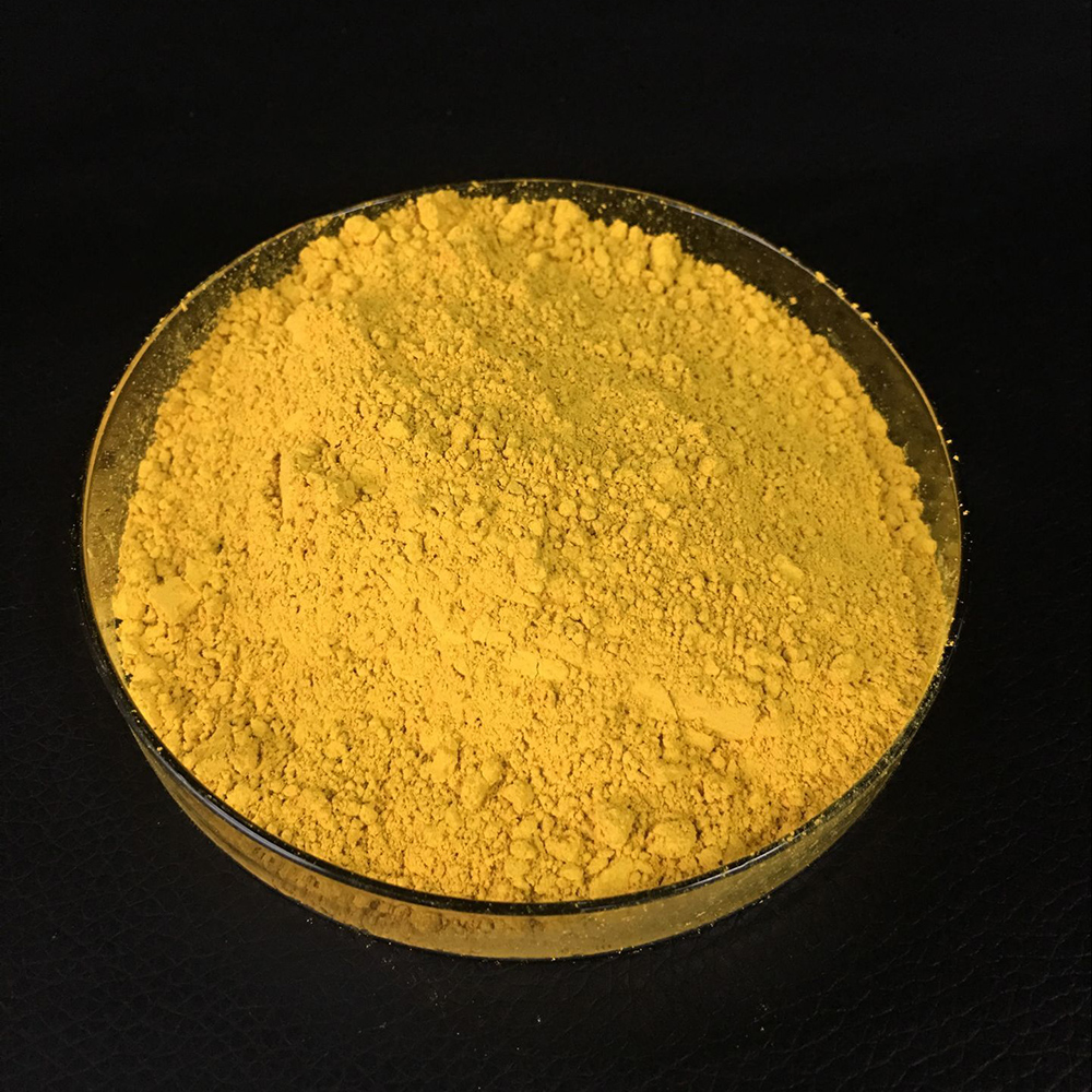 Vitamin B2 (Riboflavin Sodium Phosphate)