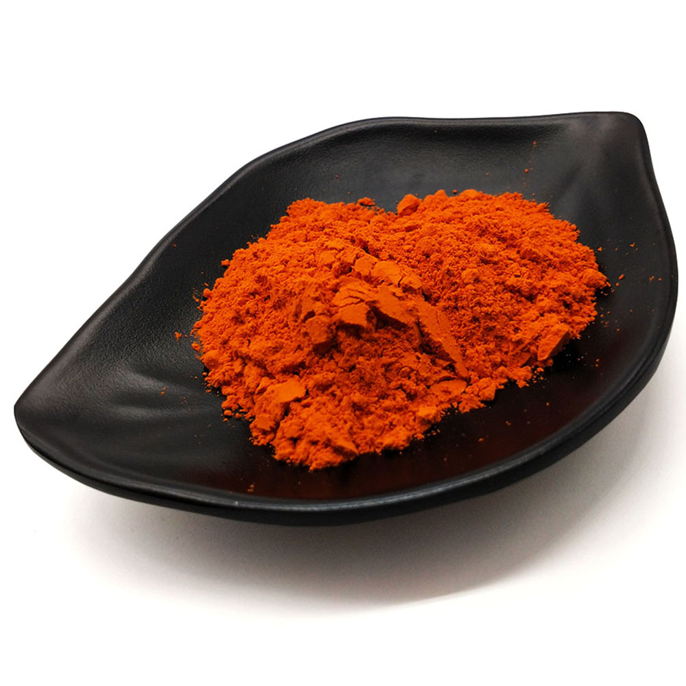 Beta Carotene 10%(Powder)